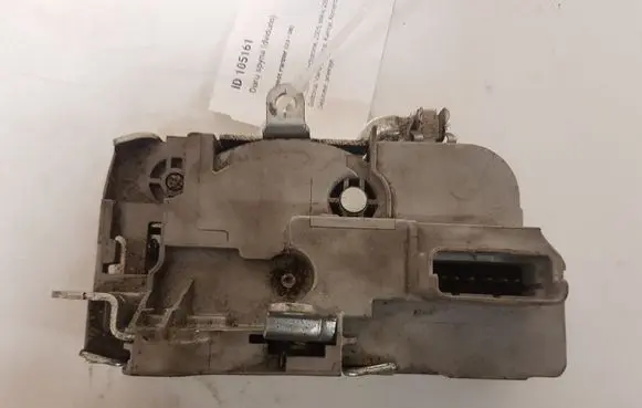 Front door lock