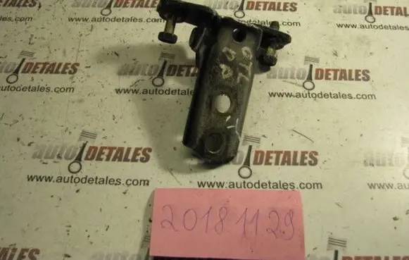 Mitsubishi Outlander Front door lower hinge 