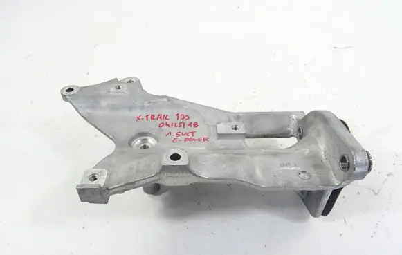 Nissan X-Trail T33 Other engine bay part X-TRAIL