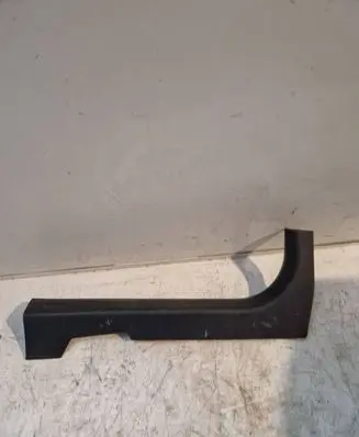 Nissan Qashqai Front sill trim cover 769B5JD000