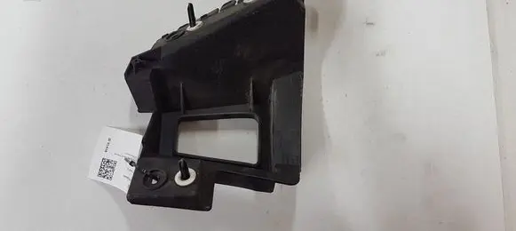 Citroen C4 I Picasso Rear bumper mounting bracket 9680464380