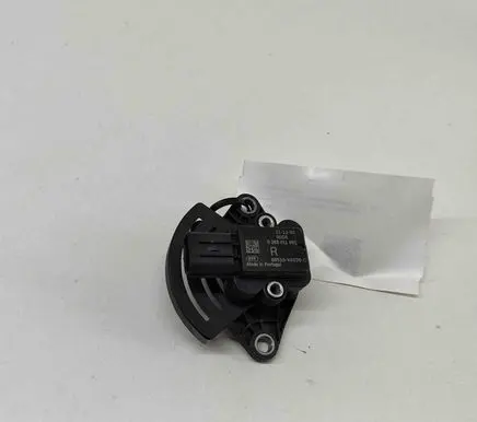 Toyota Yaris Cross Brake pedal sensor switch 89510K0020 0265011992