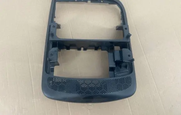 Renault Clio IV Climate control/heater control trim 681045729R 681043761R