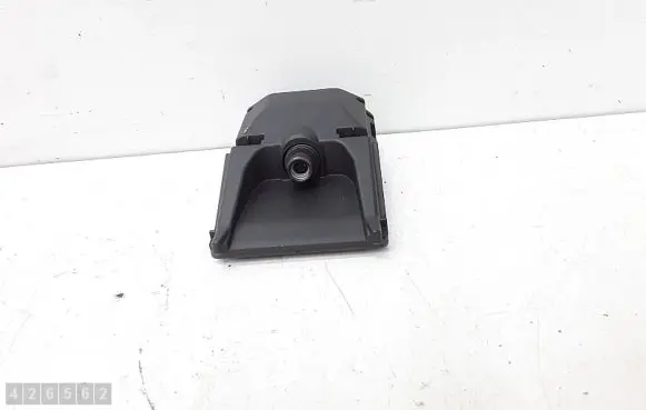 Citroen C5 Aircross Reversing camera 334539158