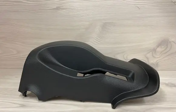 KIA Rio Steering wheel column trim 84855H8100