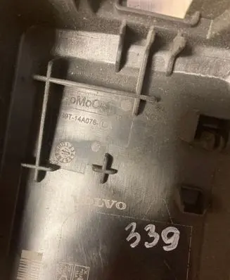 Volvo XC70 Fuse box cover 6G9T14A076LA