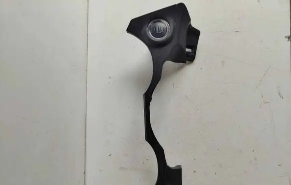 Subaru Forester SJ Engine start stop button switch 15A8544