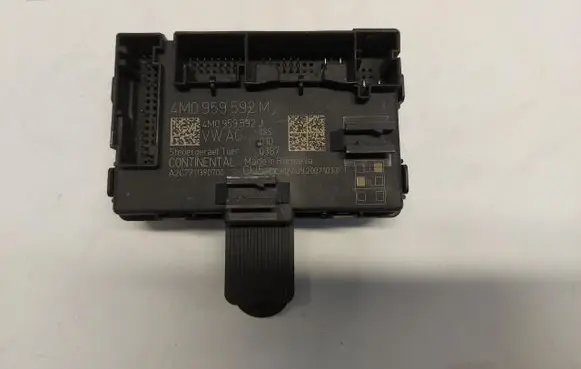 Door control unit/module