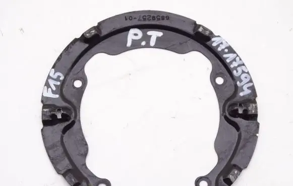 BMW X5 F15 Rear brake disc plate dust cover 6859257