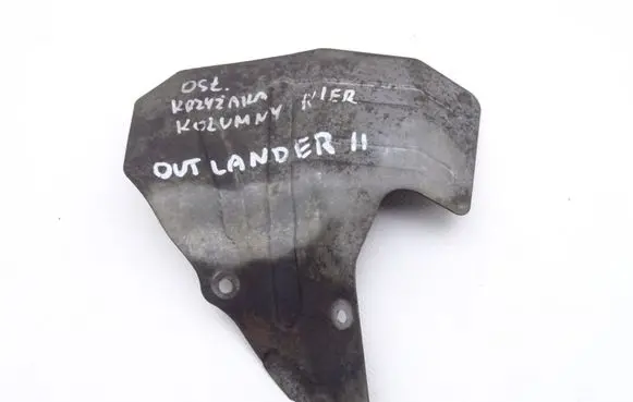 Mitsubishi Outlander Steering wheel column trim