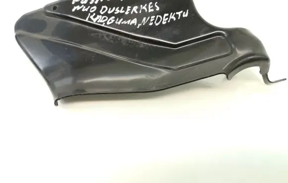 Toyota Yaris Other engine bay part
