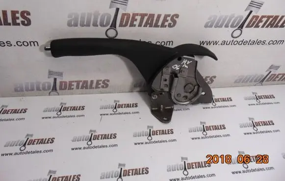 Toyota Avensis T250 Hand brake release handle 