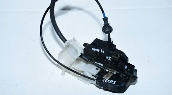 Rear door lock
