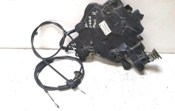 Volkswagen Transporter - Caravelle T5 Sliding door lock 7H0843654BB