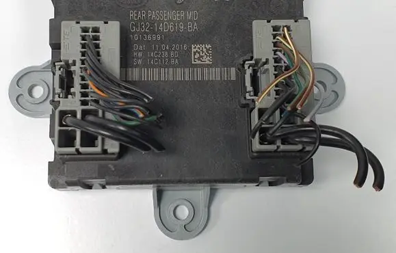 Door control unit/module