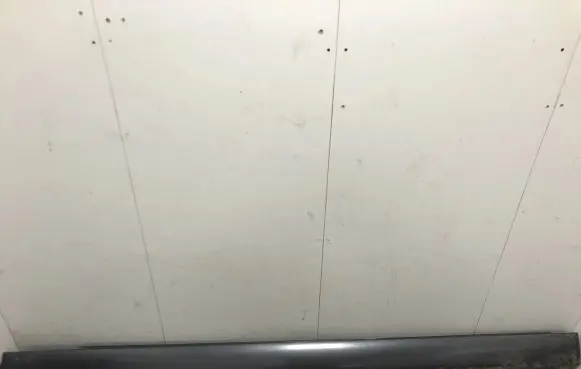 Jaguar S-Type Sill
