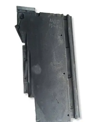 Audi A4 S4 B8 8K Side bottom protection 8K0828207D
