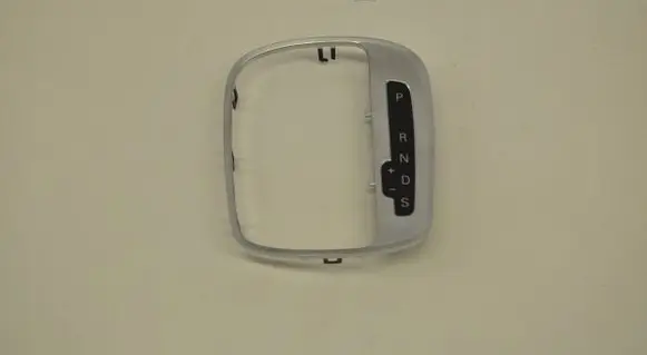 Audi A1 Gear shifter surround trim plastic 8P2713463A