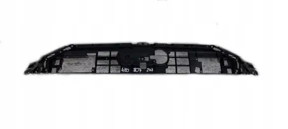Audi A6 S6 C8 4K Front grill 4K0807253