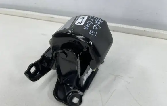 Fiat Talento Loading door upper hinge 904005453R
