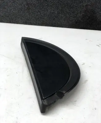 Peugeot 208 Other exterior part 9674720277