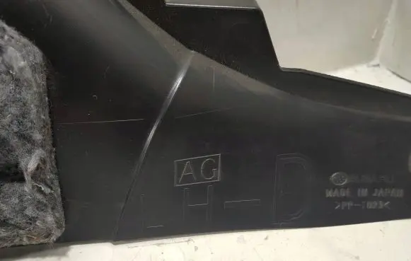 Subaru Legacy Dashboard center trim panel 66073AG170