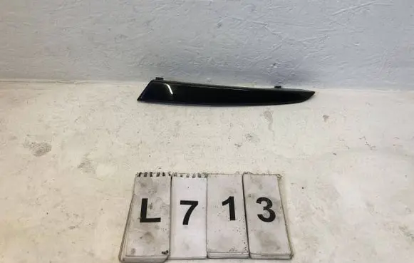 Volvo V70 Front mudguard 31353448