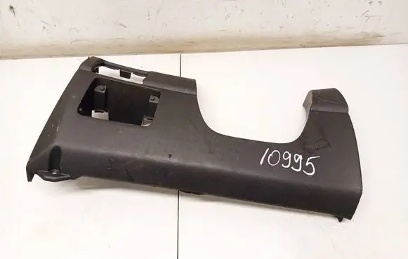 Honda Accord Other interior part 77300SDCY0