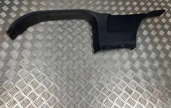 Porsche Cayenne (92A) Front sill trim cover 7P5853370D