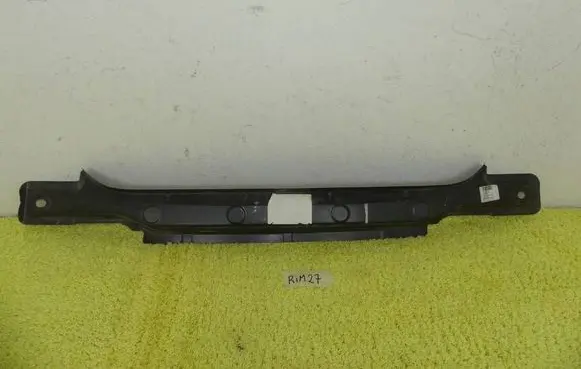 Volkswagen Golf VII Rear bumper cross member 5G9813309