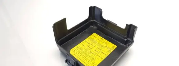 KIA Ceed Fuse box cover 919511H111
