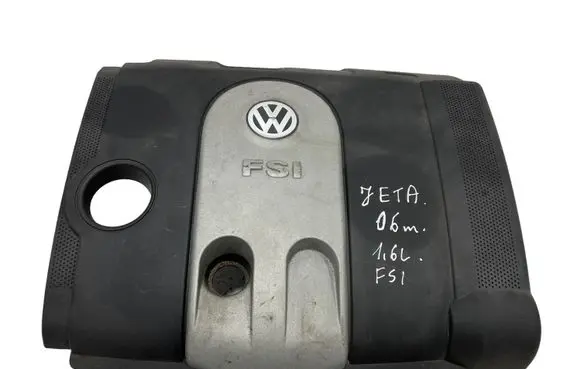 Volkswagen Jetta V Engine cover (trim) 03C129607N 4608385916