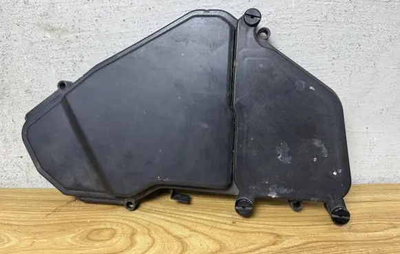 Audi Q7 4L Fuse box cover 7L0937576B