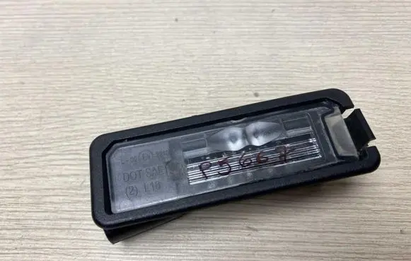 Volkswagen Golf VIII Number plate light 3Q5943021A