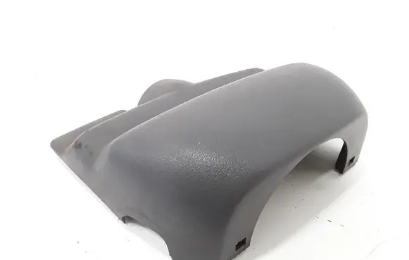 Steering wheel column trim