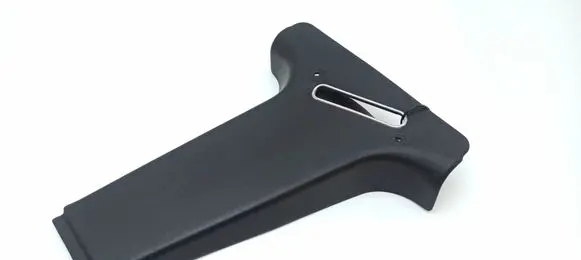 Jaguar XJ X40 (B) pillar trim (bottom) 