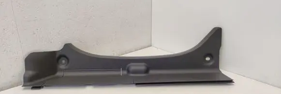 Other trunk/boot trim element