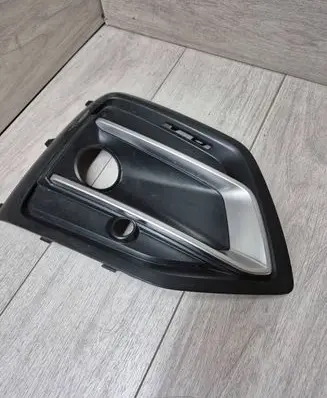 Audi Q5 SQ5 Front bumper lower grill 80A807682N