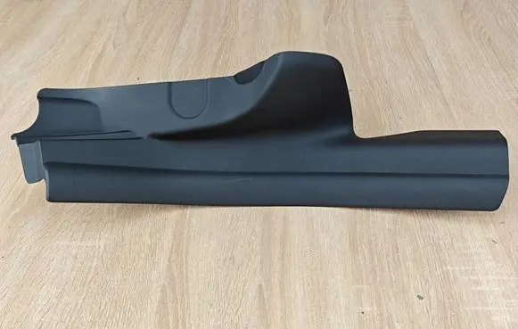 BMW 4 G22 G23 G24 G26 Rear sill trim cover 7491186