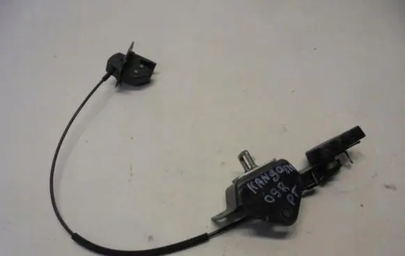 Renault Kangoo I Rear door lock 7700353757