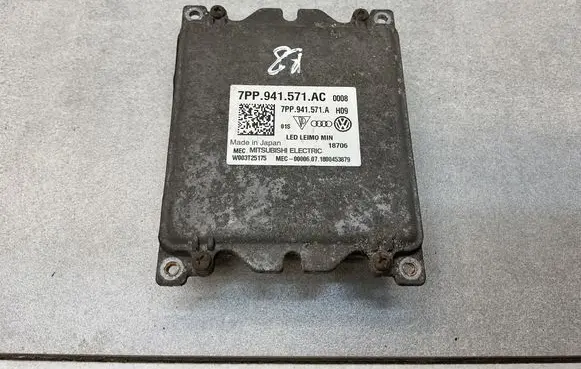 Volkswagen PASSAT B8 LED ballast control module 7PP941571AC