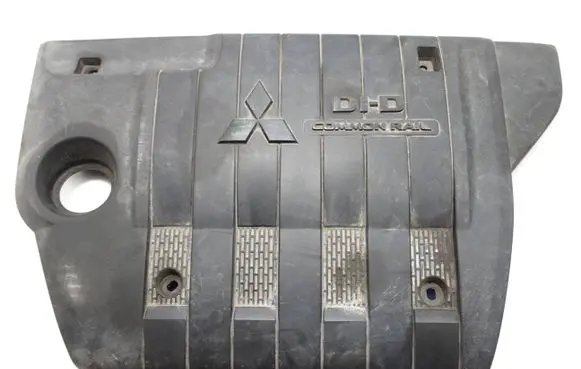 Engine cover (trim)