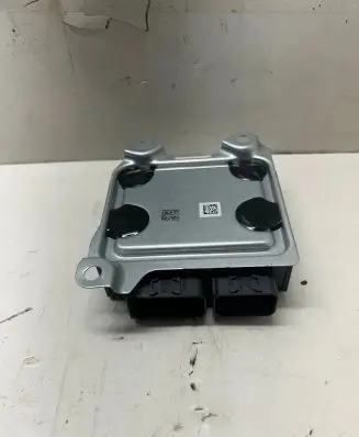 Land Rover Range Rover Velar Other control units/modules