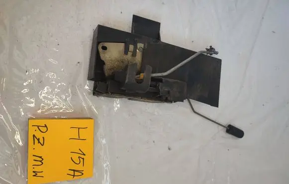 Ford Focus Front door lock 1646513
