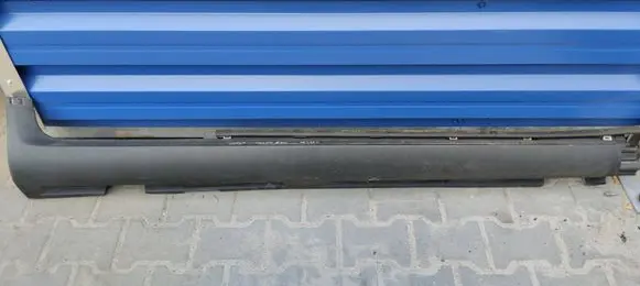 Volvo C30 Sill 31213351