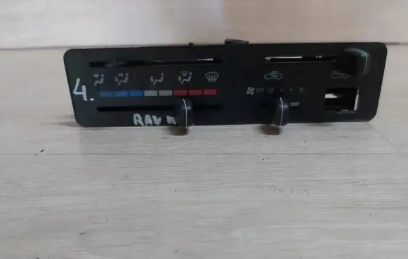 Toyota RAV 4 (XA10) Other switches/knobs/shifts RAV4IPANELNAWIEWU
