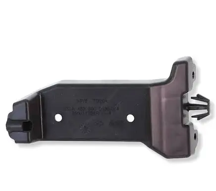 Renault Twingo III Rear bumper mounting bracket 850411728R