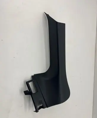 BMW 5 G60 G61 Other trunk/boot trim element 51495A1CEF4 5A1CEF4