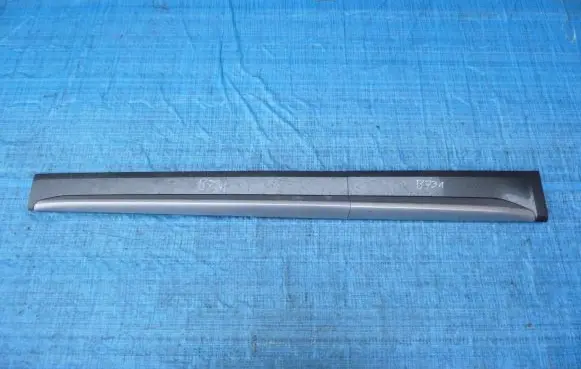 Audi Q7 4M Other interior part