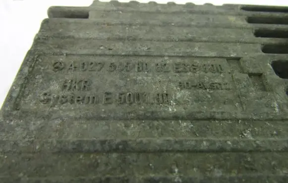 Coolant fan relay